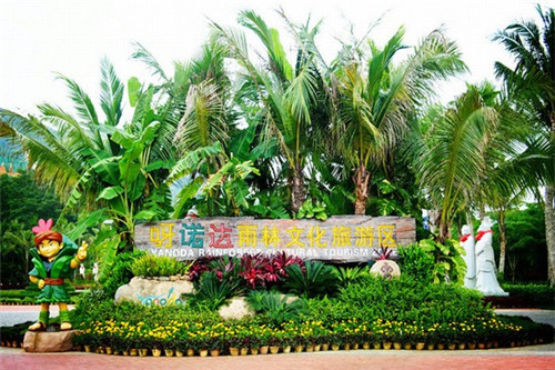 太古周围有什么好玩的景点（太古旅游）